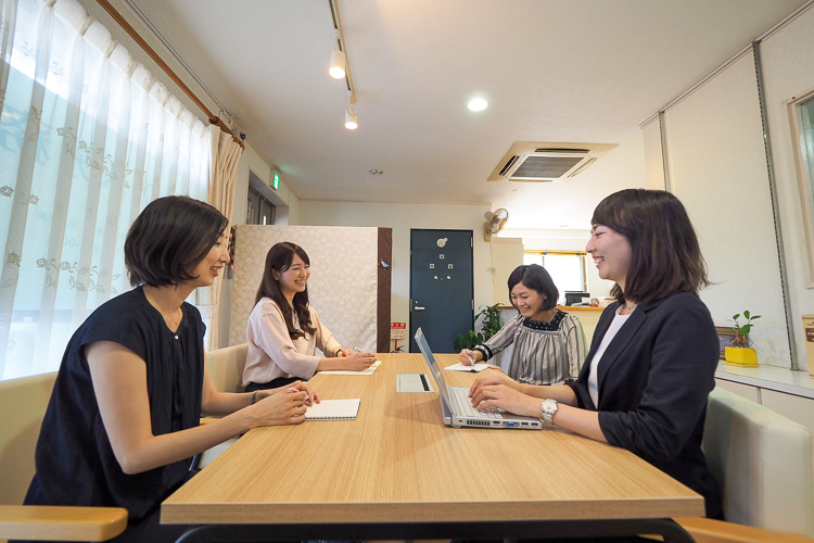 当所の資格取得支援