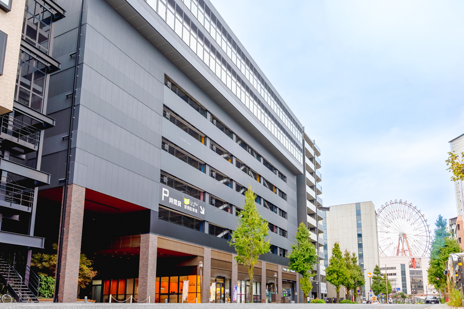 社会保険労務士法人サフィール オフィス外観